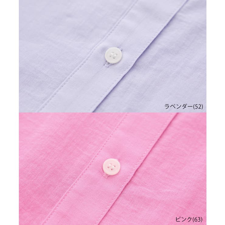 お着軽シャツシリーズ 無地 ストライプ | ROPE' PICNIC | 詳細画像47 