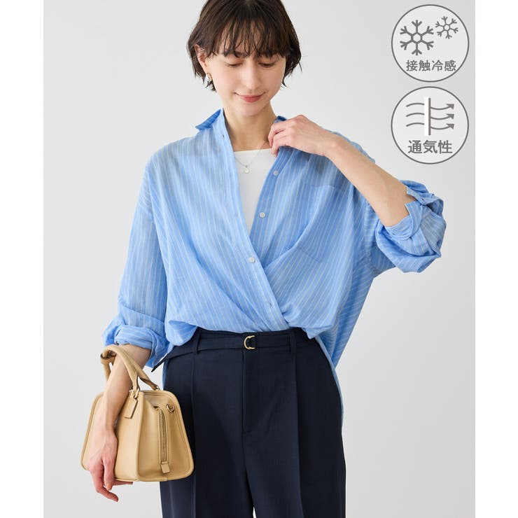 ブルー系(45) | お着軽シャツシリーズ 無地 ストライプ | ROPE' PICNIC