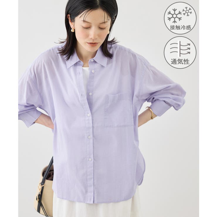 ラベンダー(52) | お着軽シャツシリーズ 無地 ストライプ | ROPE' PICNIC