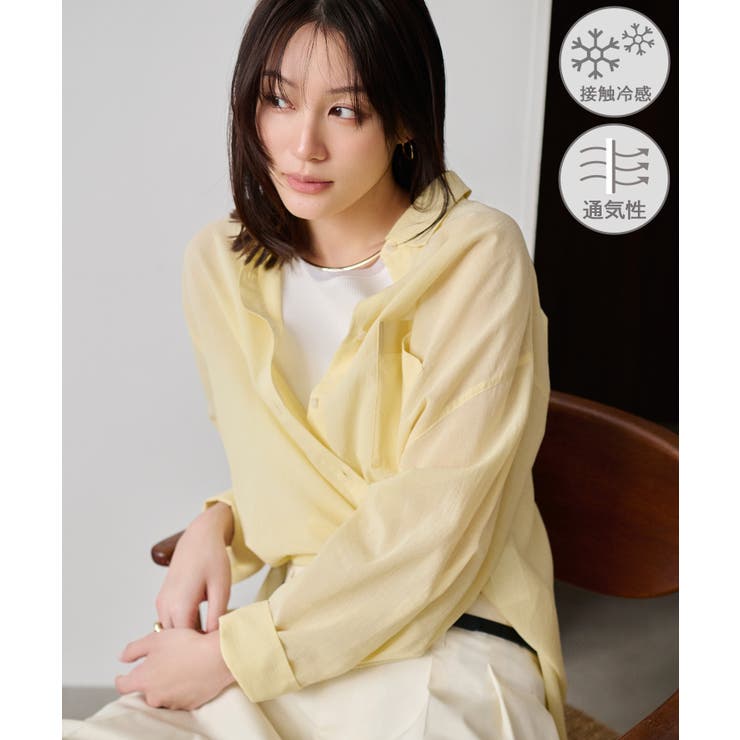 イエロー(80) | お着軽シャツシリーズ 無地 ストライプ | ROPE' PICNIC
