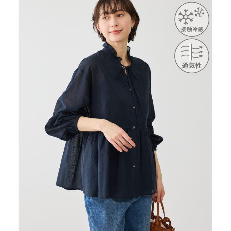 ネイビー(40) | お着軽シャツシリーズ フリルカラーシアーペプラムブラウス/接触冷感・通気性 | ROPE' PICNIC