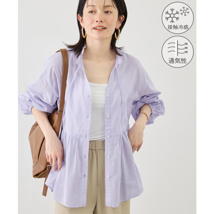 ラベンダー(52) | お着軽シャツシリーズ フリルカラーシアーペプラムブラウス/接触冷感・通気性 | ROPE' PICNIC