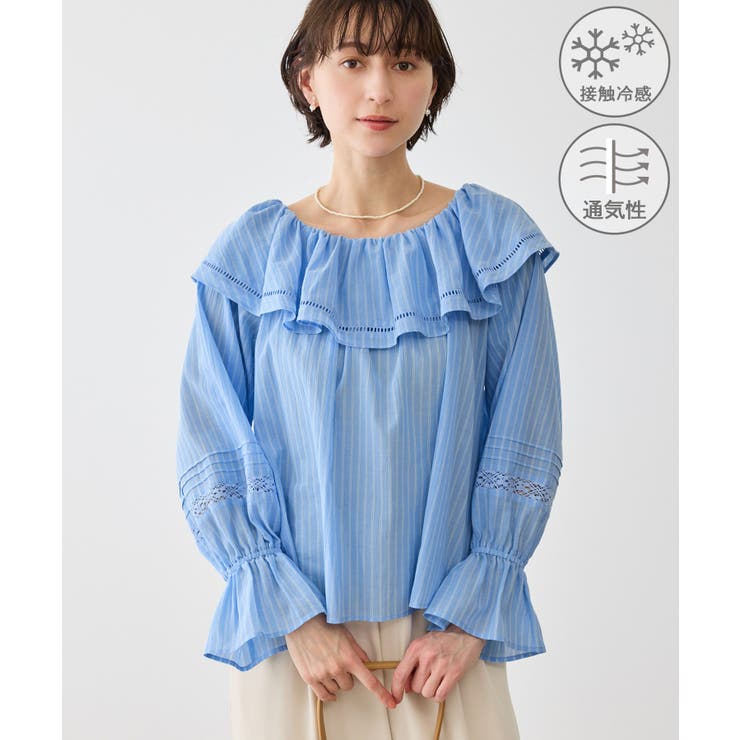 ブルー系(45) | お着軽シャツシリーズ レース使い2WAYオフショルシアーブラウス 接触冷感 | ROPE' PICNIC