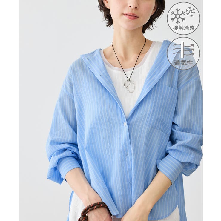 ブルー系(45) | お着軽シャツシリーズ 無地・ストライプ フード付きシアーシャツ | ROPE' PICNIC