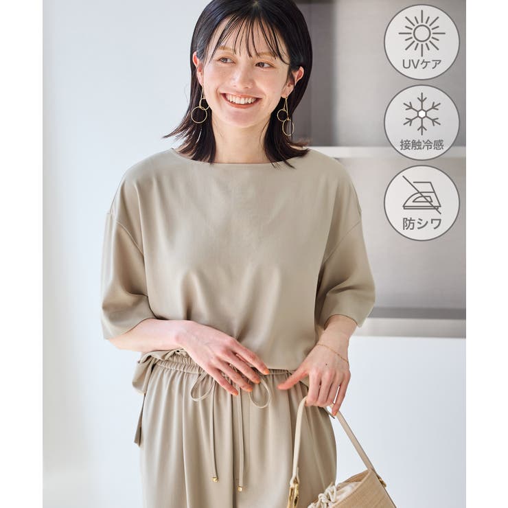 【一部店舗限定】ジョーゼットTeeブラウス/UVケア・接触冷感・防シワ | ROPE' PICNIC | 詳細画像1 