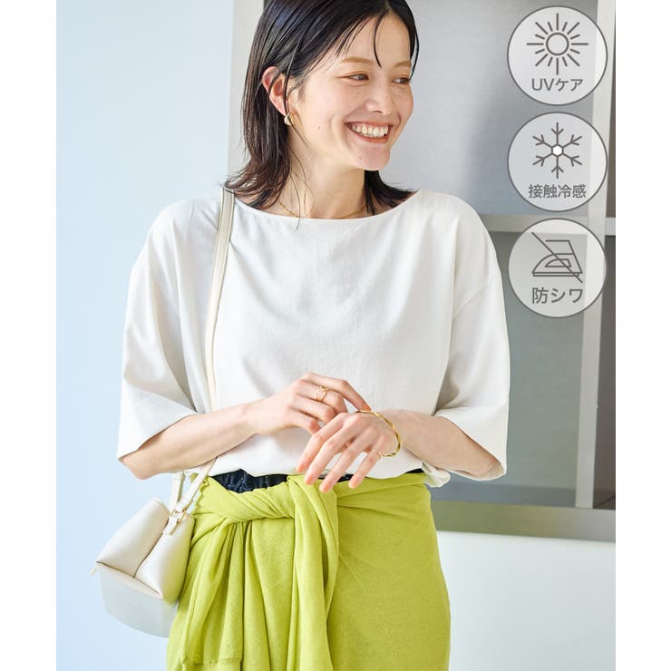 オフホワイト(15) | 【一部店舗限定】ジョーゼットTeeブラウス/UVケア・接触冷感・防シワ | ROPE' PICNIC