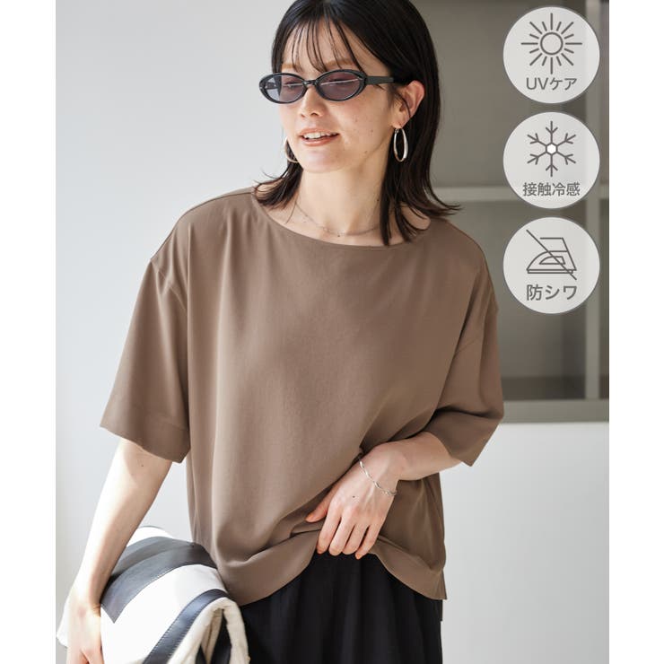 ブラウン系(22) | 【一部店舗限定】ジョーゼットTeeブラウス/UVケア・接触冷感・防シワ | ROPE' PICNIC