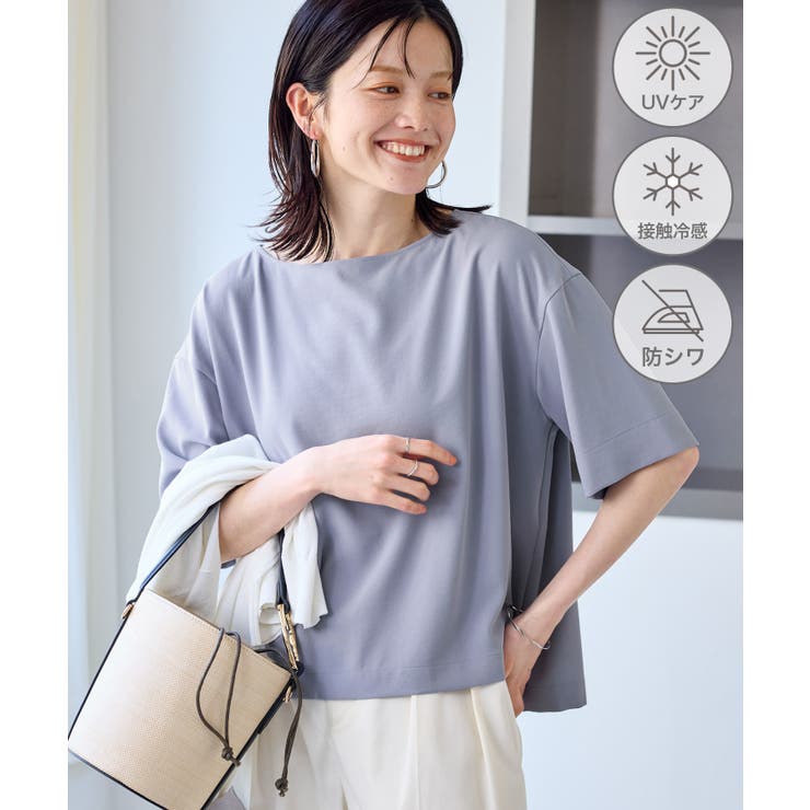 サックス(48) | 【一部店舗限定】ジョーゼットTeeブラウス/UVケア・接触冷感・防シワ | ROPE' PICNIC