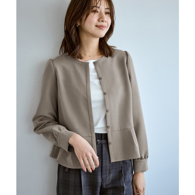 ベージュ系(28) | 360°ウルトラストレッチ 羽織れるペプラムブラウス 花粉ガード | ROPE' PICNIC