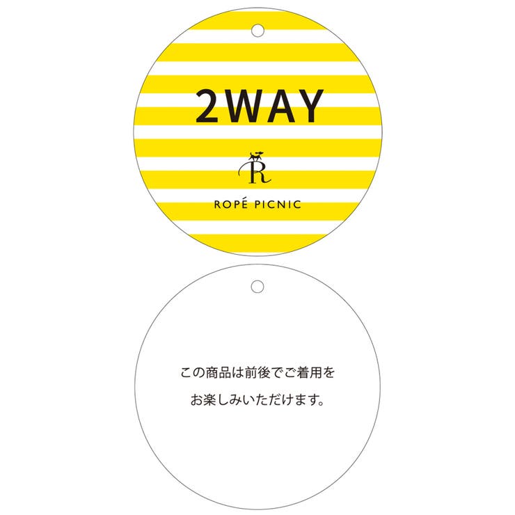 2WAY/とろみ合繊ギャザーブラウス | ROPE' PICNIC | 詳細画像32 