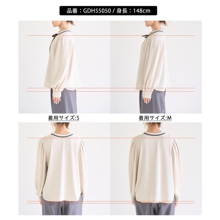 【前後2WAY】【WEB限定カラー】配色リボンブラウス/通勤対応 | ROPE' PICNIC | 詳細画像33 