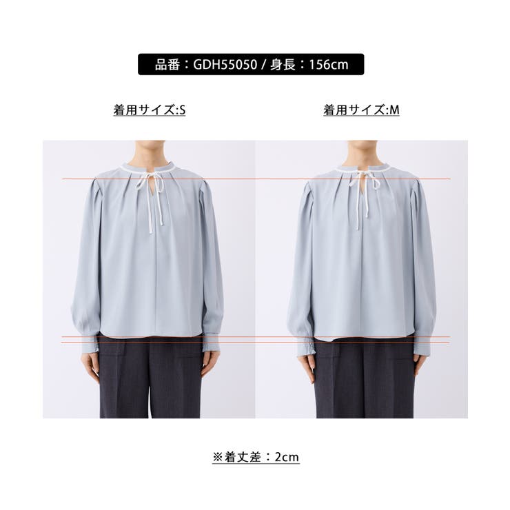 【前後2WAY】【WEB限定カラー】配色リボンブラウス/通勤対応 | ROPE' PICNIC | 詳細画像34 