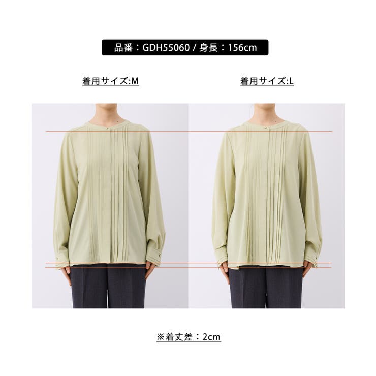 フロントピンタックブラウス/一部WEB限定カラー | ROPE' PICNIC | 詳細画像33 