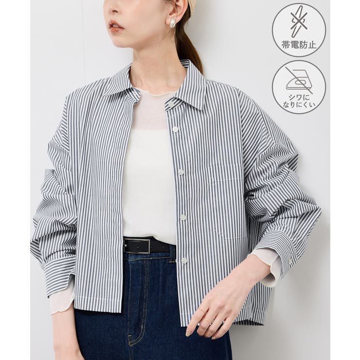 ネイビー(40) | ベーシッククロップドシャツ/イージーケア | ROPE' PICNIC