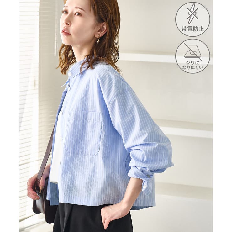 サックス(48) | ベーシッククロップドシャツ/イージーケア | ROPE' PICNIC