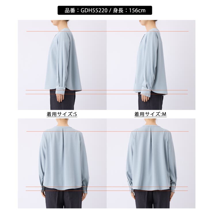 配色パイピングブラウス | ROPE' PICNIC | 詳細画像29 