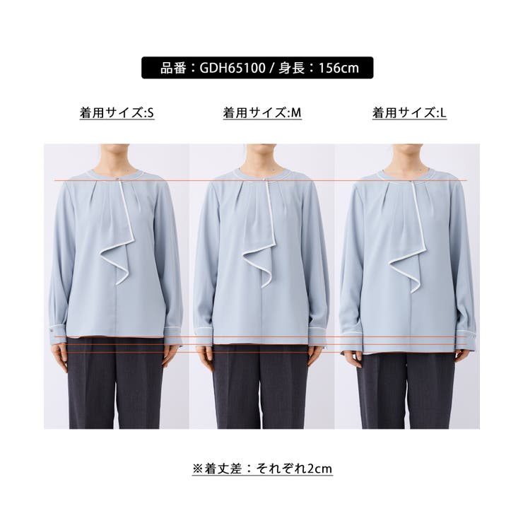 【WEB限定】配色ボウタイ風ブラウス | ROPE' PICNIC | 詳細画像25 