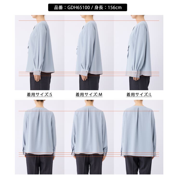 【WEB限定】配色ボウタイ風ブラウス | ROPE' PICNIC | 詳細画像26 