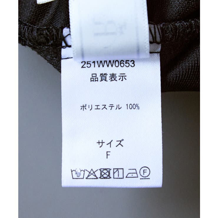 【emur/エミュール】ストレッチ起毛あわせネックブラウス | ROPE' PICNIC | 詳細画像38 