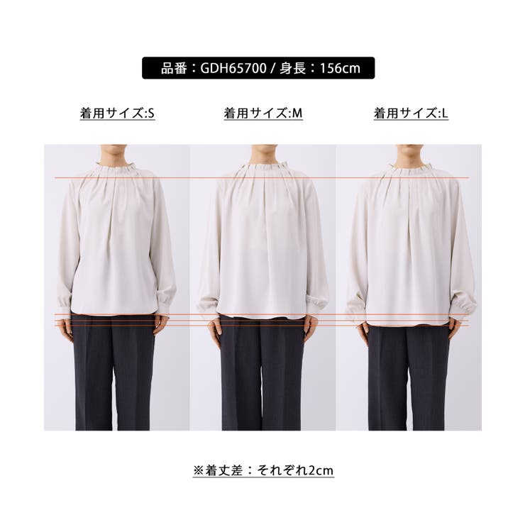 【WEB限定】多機能タックブラウス | ROPE' PICNIC | 詳細画像35 