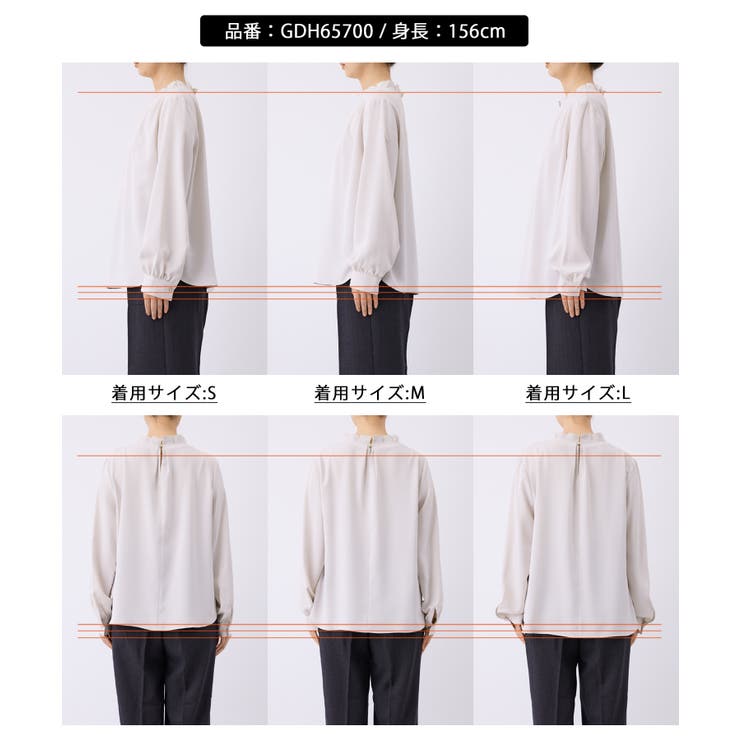 【WEB限定】多機能タックブラウス | ROPE' PICNIC | 詳細画像36 