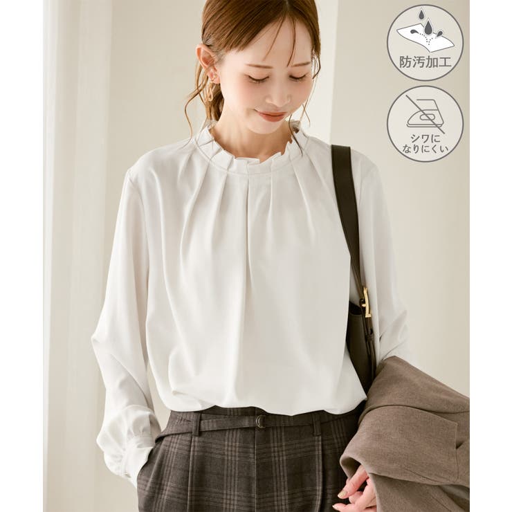 オフホワイト(15) | 【WEB限定】多機能タックブラウス | ROPE' PICNIC