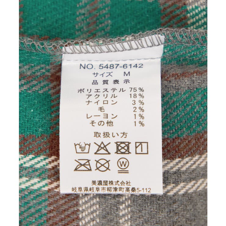 【BEVERLY HILLS POLO | ROPE' PICNIC | 詳細画像35 