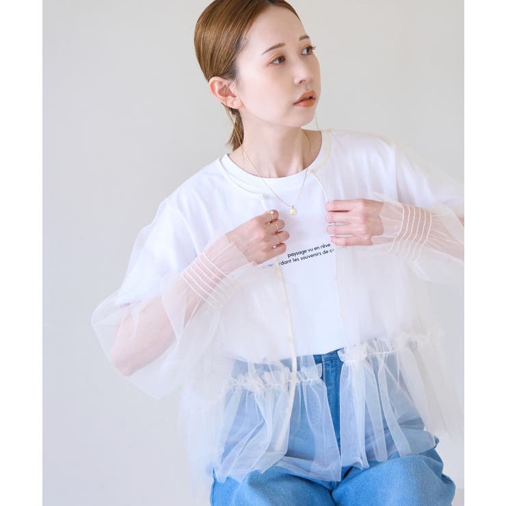 チュールフリルシアーカーディガン | ROPE' PICNIC | 詳細画像8 