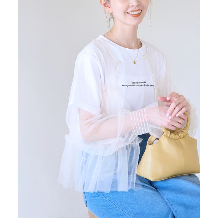 キナリ(16) | チュールフリルシアーカーディガン | ROPE' PICNIC