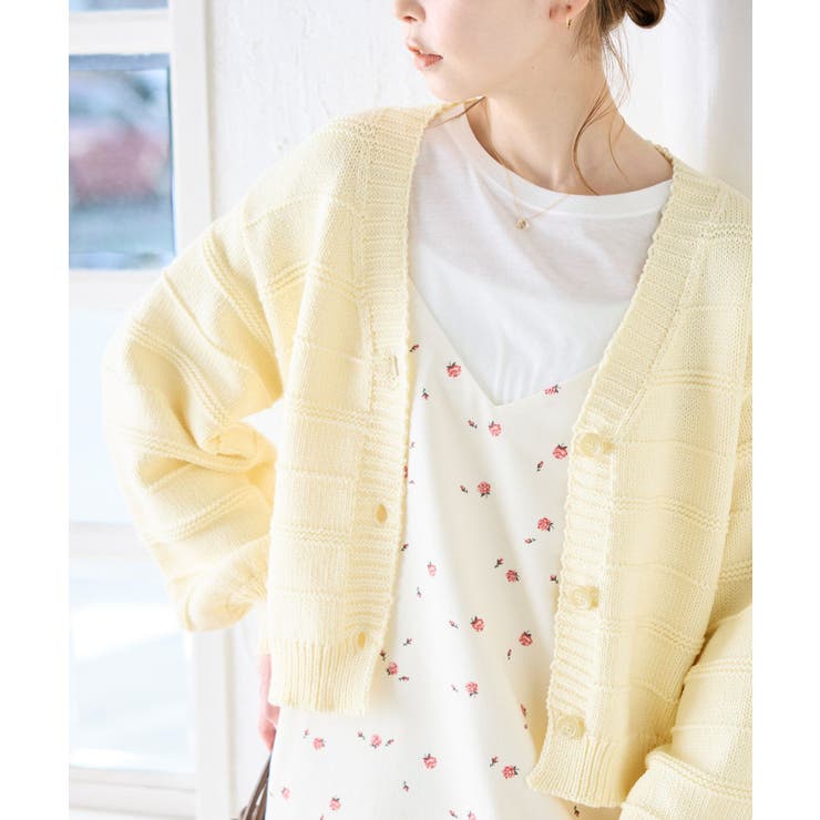 クリーム(83) | ガーターボーダーショート丈カーディガン | ROPE' PICNIC