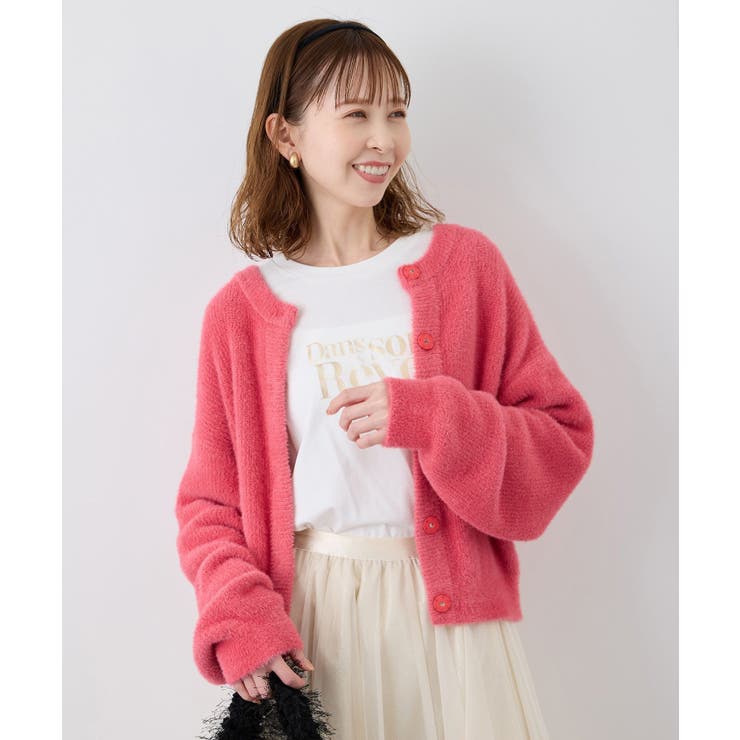 fluffy knitフラッフィーニット ふわふわMIXフェザーニットカーディガ… | ROPE' PICNIC | 詳細画像16 