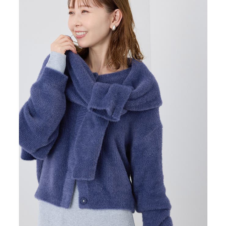 ブルー(44) | fluffy knitフラッフィーニット ふわふわMIXフェザーニットカーディガ… | ROPE' PICNIC