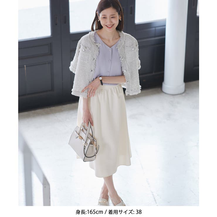 【サマー・ツイード】ハーフスリーブカーディガン | ROPE' PICNIC | 詳細画像2 