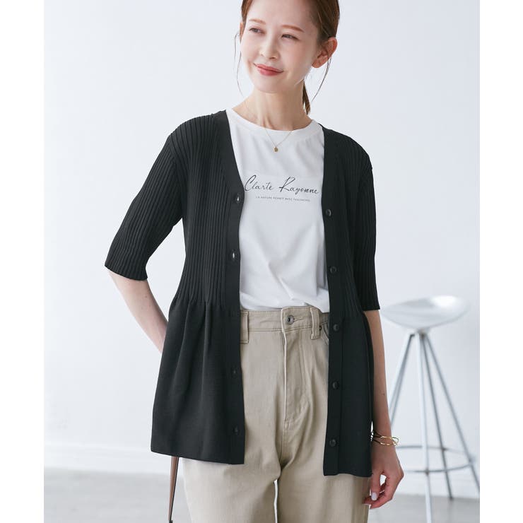 5分袖ペプラムカーディガン | ROPE' PICNIC | 詳細画像8 