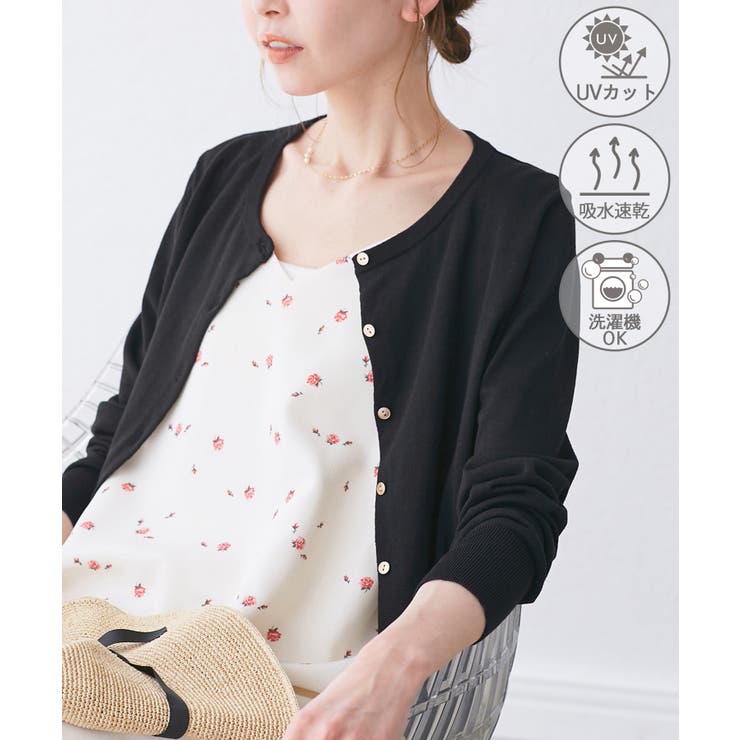 ブラック(01) | 【UVカット 吸水速乾 遮熱】Comfort | ROPE' PICNIC