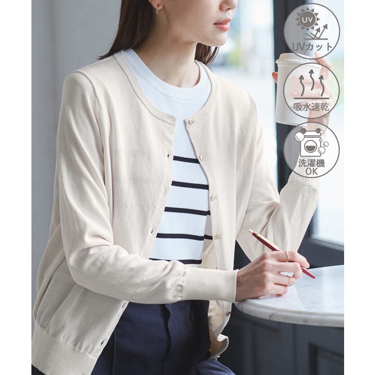 キナリ(16) | 【UVカット 吸水速乾 遮熱】Comfort | ROPE' PICNIC