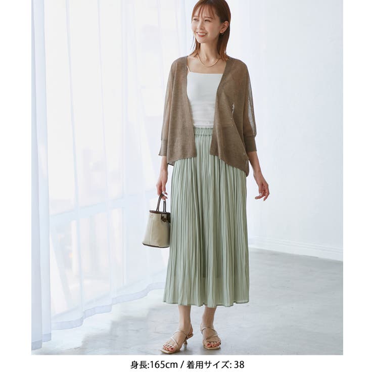 【新色追加】LEVITAシアーニットリラックスカーディガン | ROPE' PICNIC | 詳細画像25 