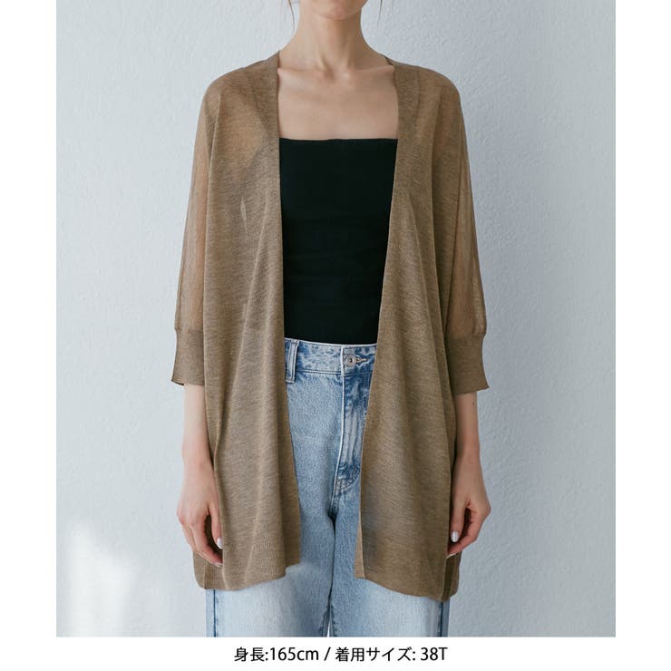 【新色追加】LEVITAシアーニットリラックスカーディガン | ROPE' PICNIC | 詳細画像37 