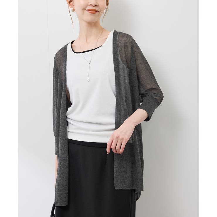 チャコール(06) | 【新色追加】LEVITAシアーニットリラックスカーディガン | ROPE' PICNIC