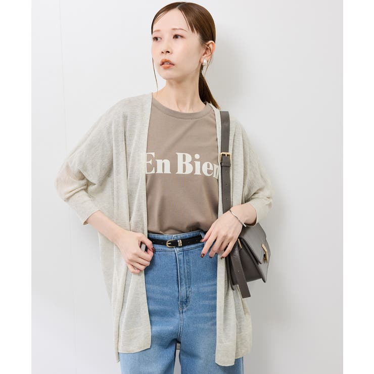 グレーサブ(09) | 【新色追加】LEVITAシアーニットリラックスカーディガン | ROPE' PICNIC