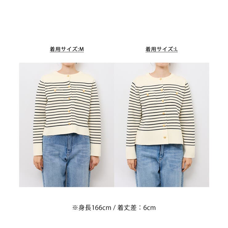 ミラノリブ金ボタンニットカーディガン | ROPE' PICNIC | 詳細画像45 