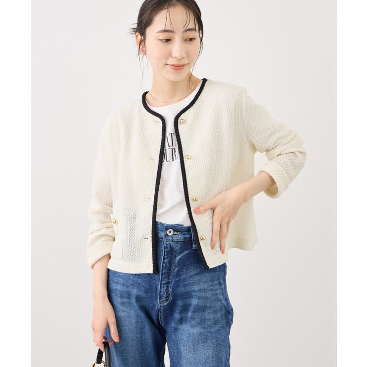 透かし編み金釦カットカーディガン | ROPE' PICNIC | 詳細画像12 