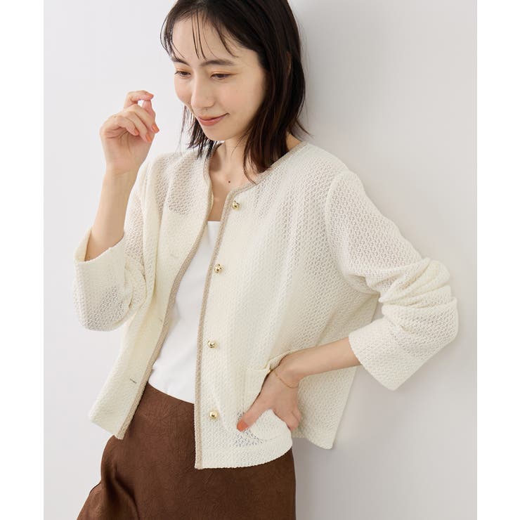 キナリ系(17) | 透かし編み金釦カットカーディガン | ROPE' PICNIC