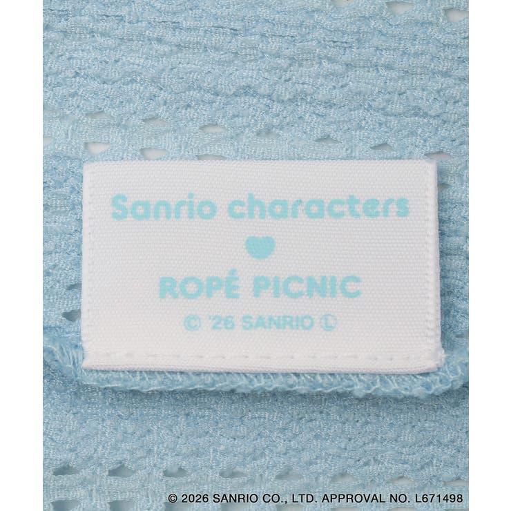 【サンリオキャラクターズ×ROPE PICNIC】日焼けデザイン 透かしカットソ… | ROPE' PICNIC | 詳細画像35 