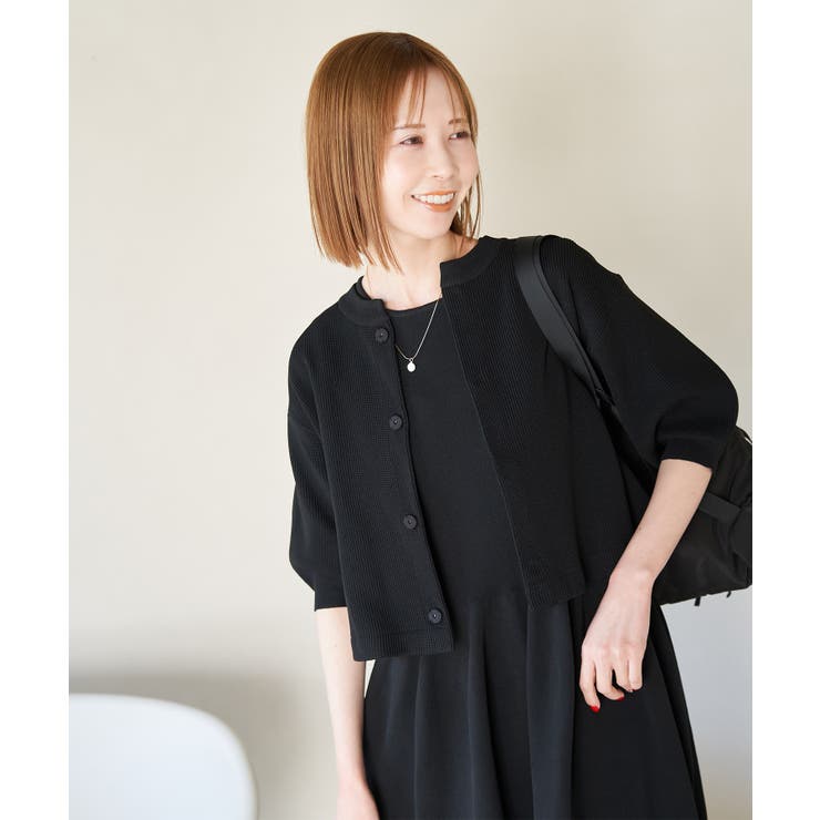 【emur/エミュール】スポンジカーディガン | ROPE' PICNIC | 詳細画像4 