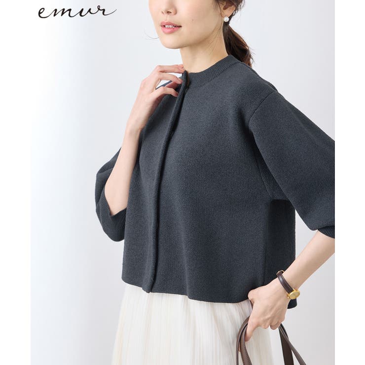 ブラック(01) | 【emur/エミュール】モールヤーン畦ニット5分袖カーディガン | ROPE' PICNIC