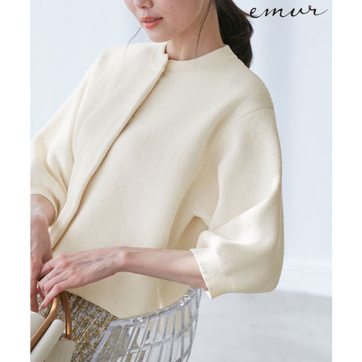 キナリ(16) | 【emur/エミュール】モールヤーン畦ニット5分袖カーディガン | ROPE' PICNIC