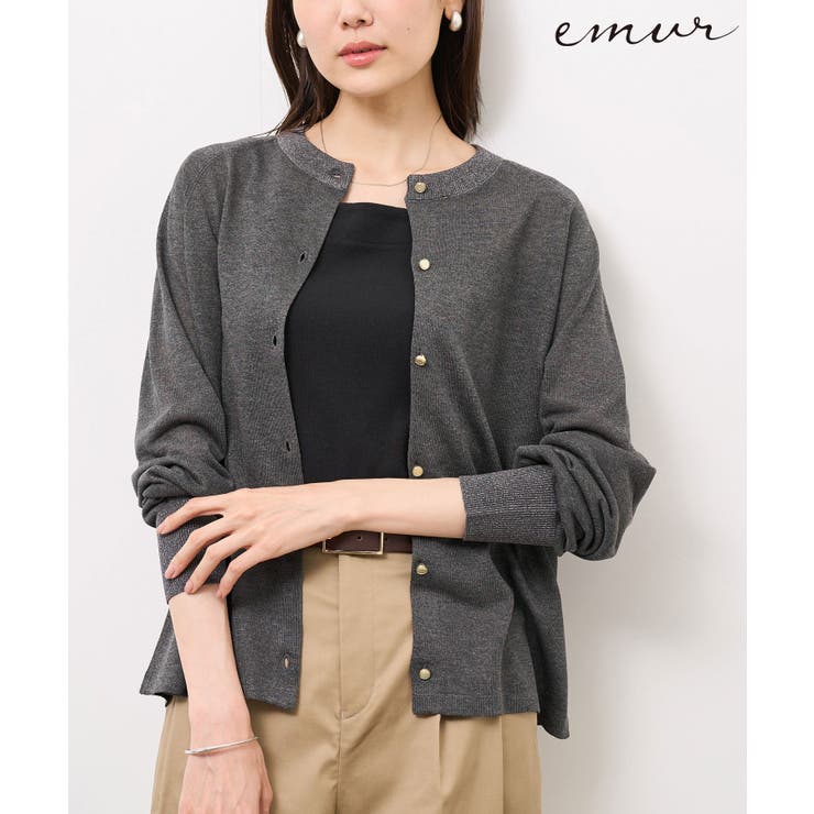 チャコール(06) | 【emur/エミュール】インターシャバックロゴカーディガン | ROPE' PICNIC