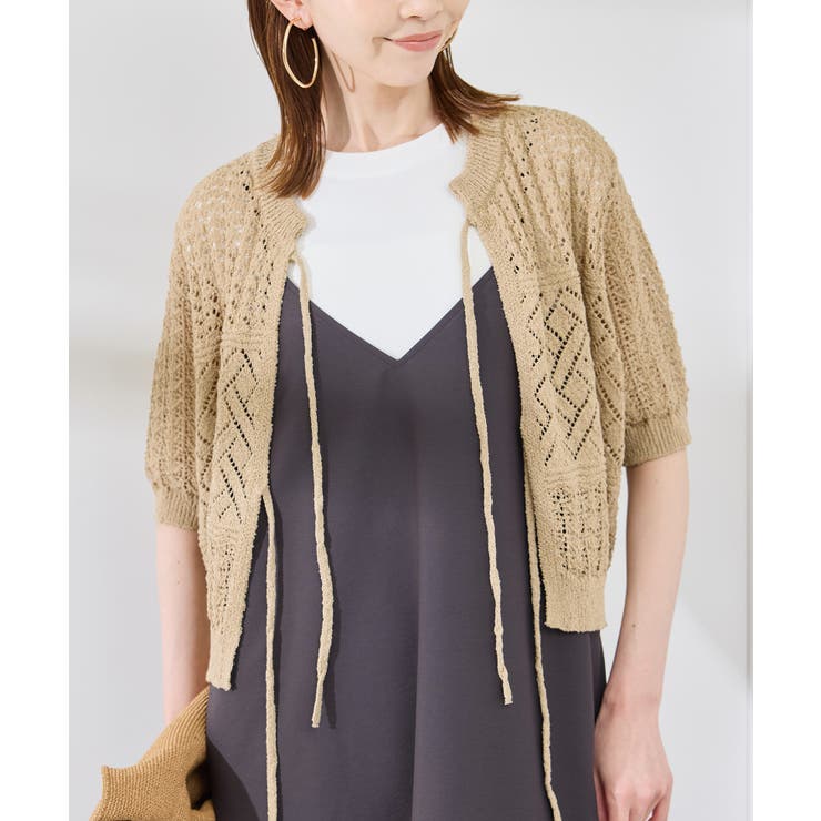 【前後2WAY】透かし編みレースカーディガン | ROPE' PICNIC | 詳細画像8 