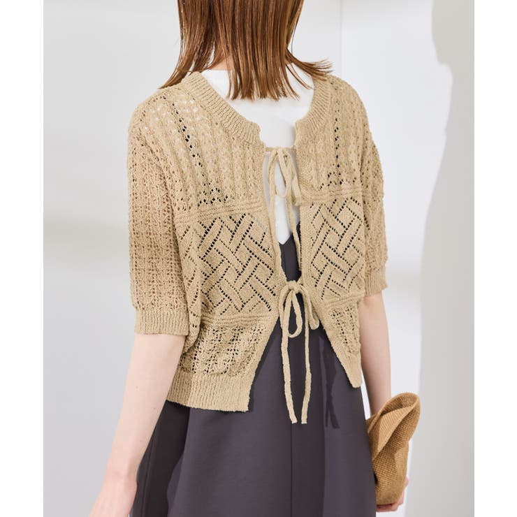 ベージュ系(28) | 【前後2WAY】透かし編みレースカーディガン | ROPE' PICNIC